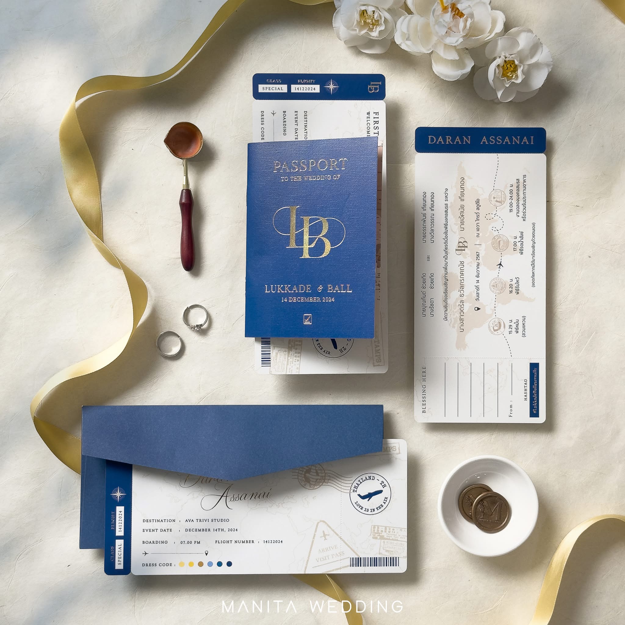 ร้านทำการ์ดแต่งงานที่ดีไซน์ได้ทุกรูปแบบ