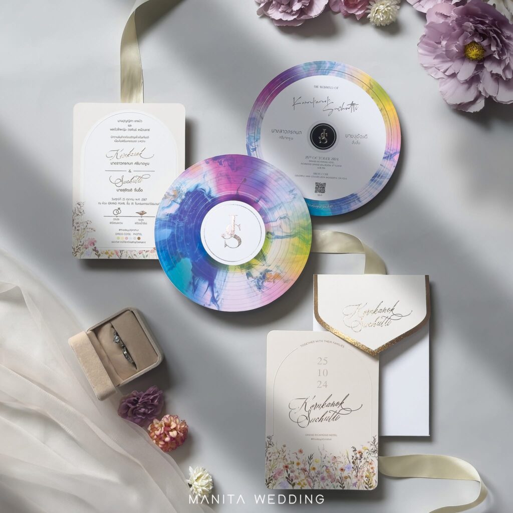 การ์ดแต่งงานดาราสีครีมมินิมอล