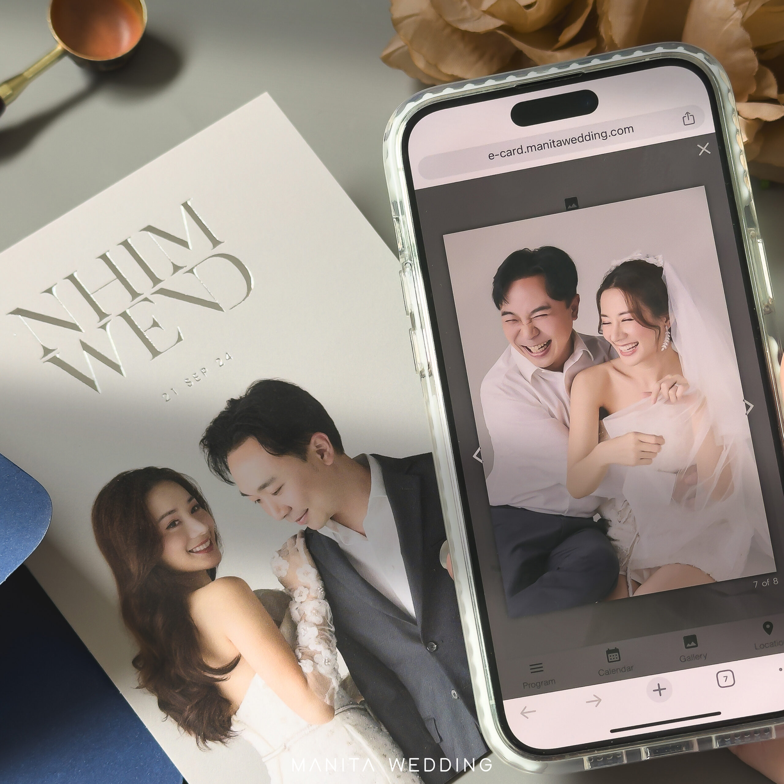 การ์ดแต่งงานสไตล์มินิมอล