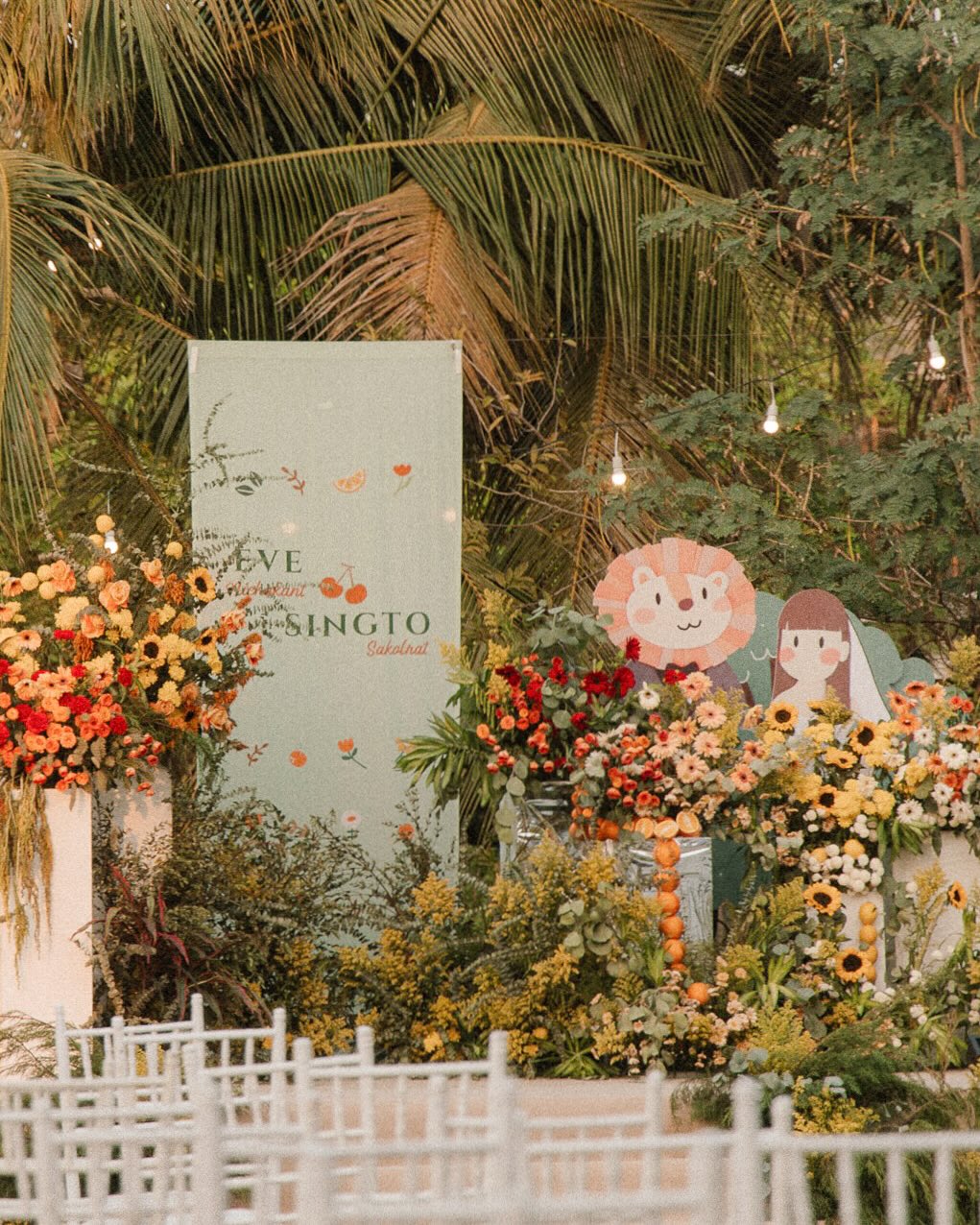 การ์ดแต่งงานดาราในแบบรูปวาดการ์ตูน