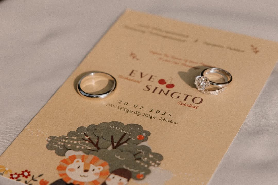 การ์ดแต่งงานคนดังที่น่าจับตามอง