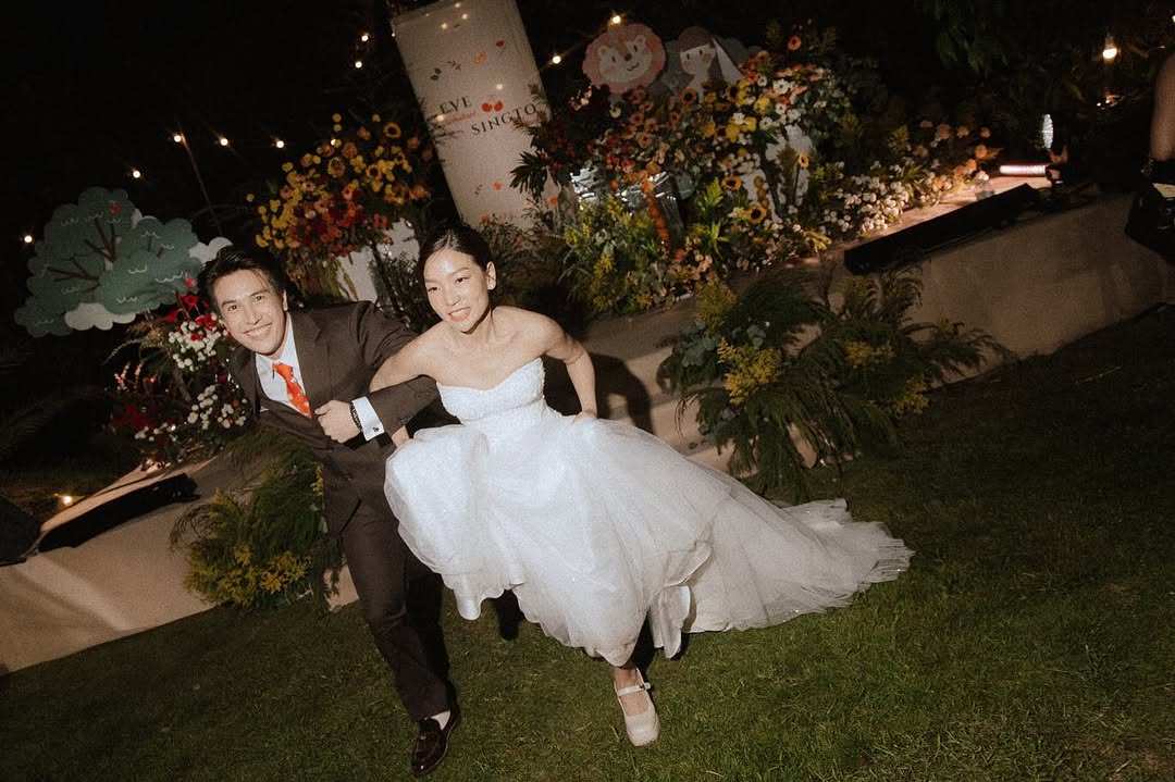 การ์ดแต่งงานดาราของคุณสิงโตและคุณอีฟ