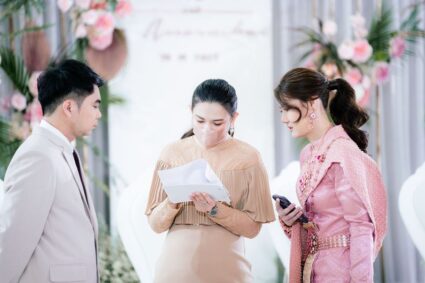 นายพิธี กฤษณา