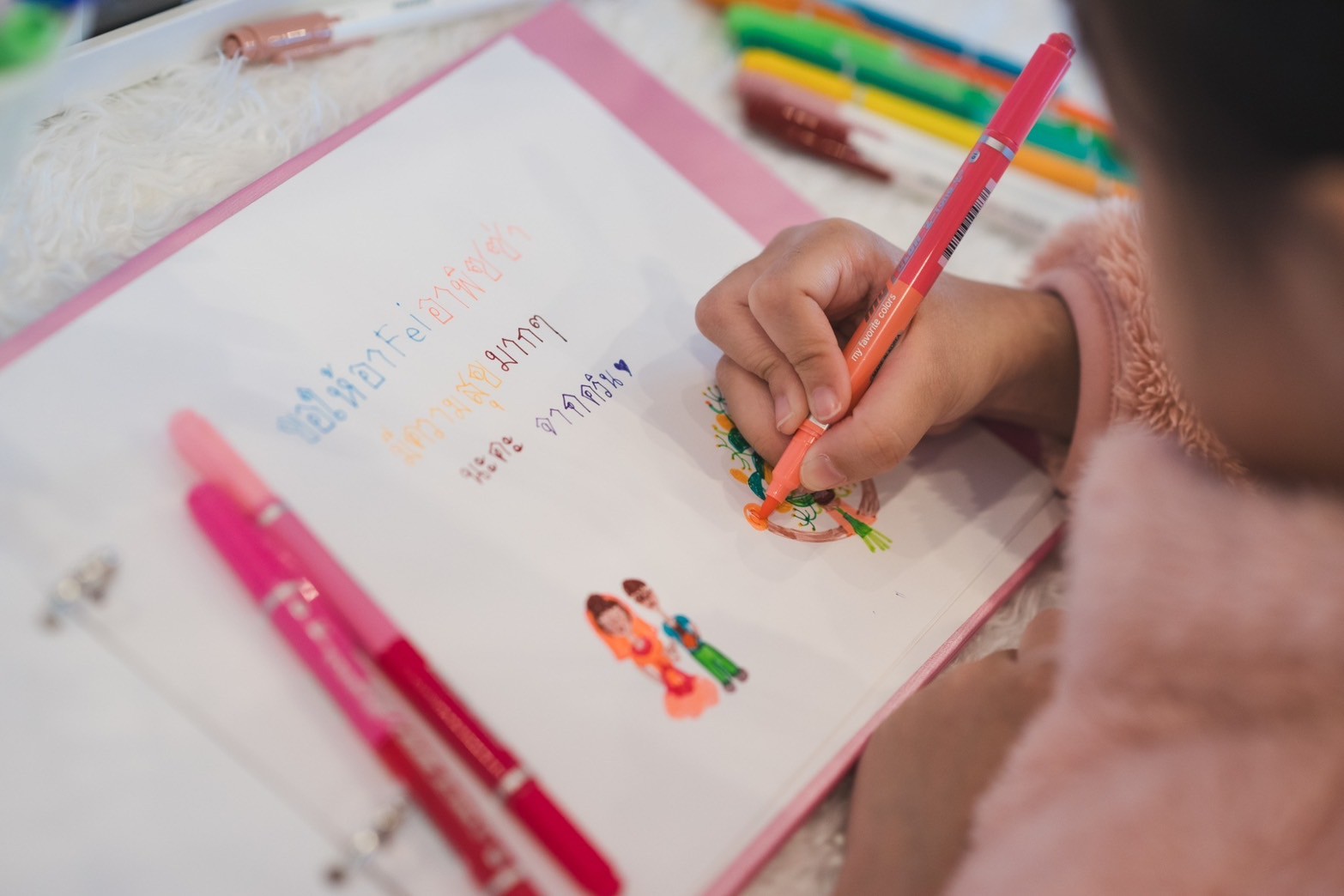 รีวิวแต่งงานกับสมุดคำอวยพรเก็บทุกเรื่องราว