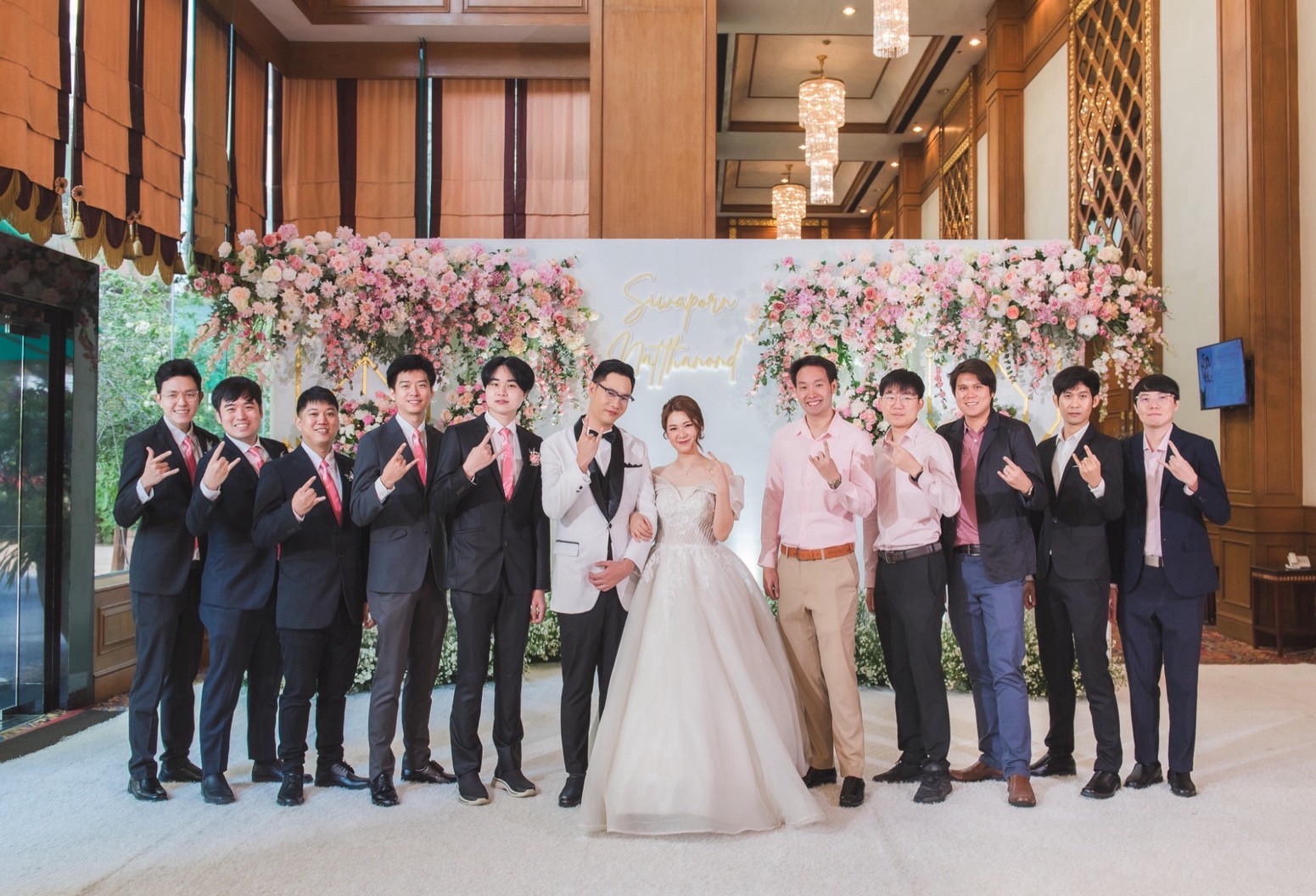 รีวิวแต่งงานกับแก๊งเพื่อน ๆ คนสนิท