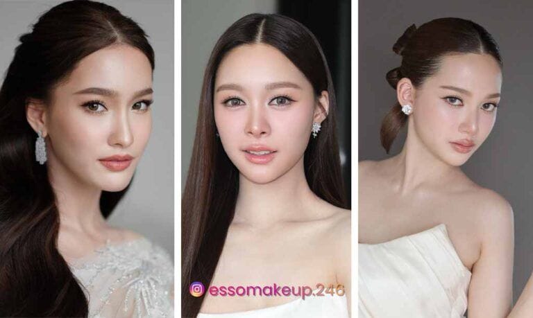 Esso Makeup