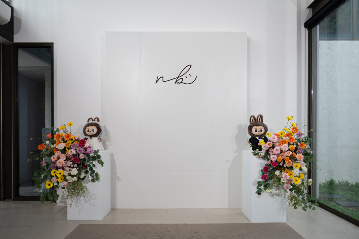 ฉากงานแต่งในสวนแบบเรียบง่าย