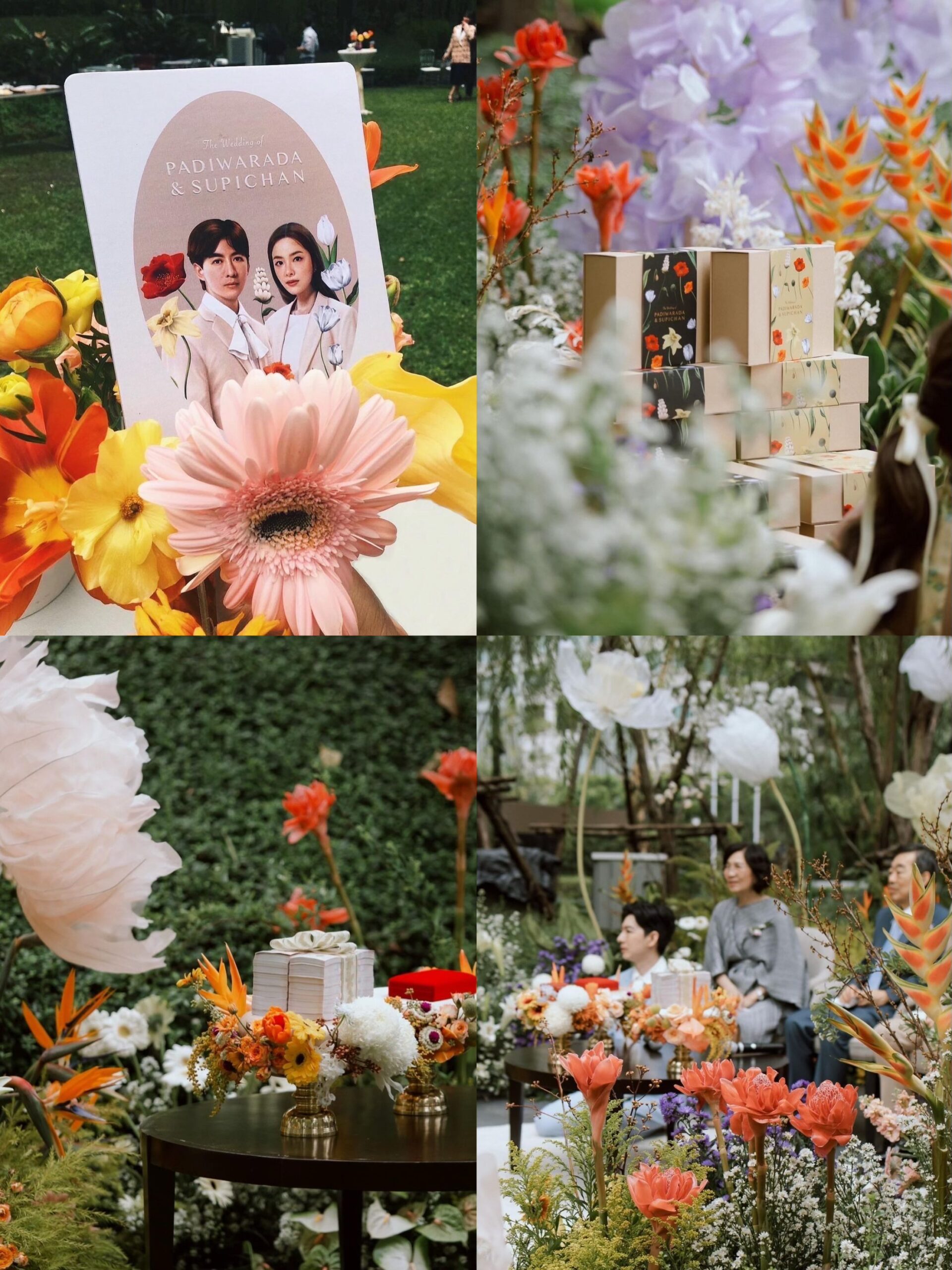 ธีมงานแต่งในสวนที่ใช้ดอกไม้ยักษ์สามมิติ