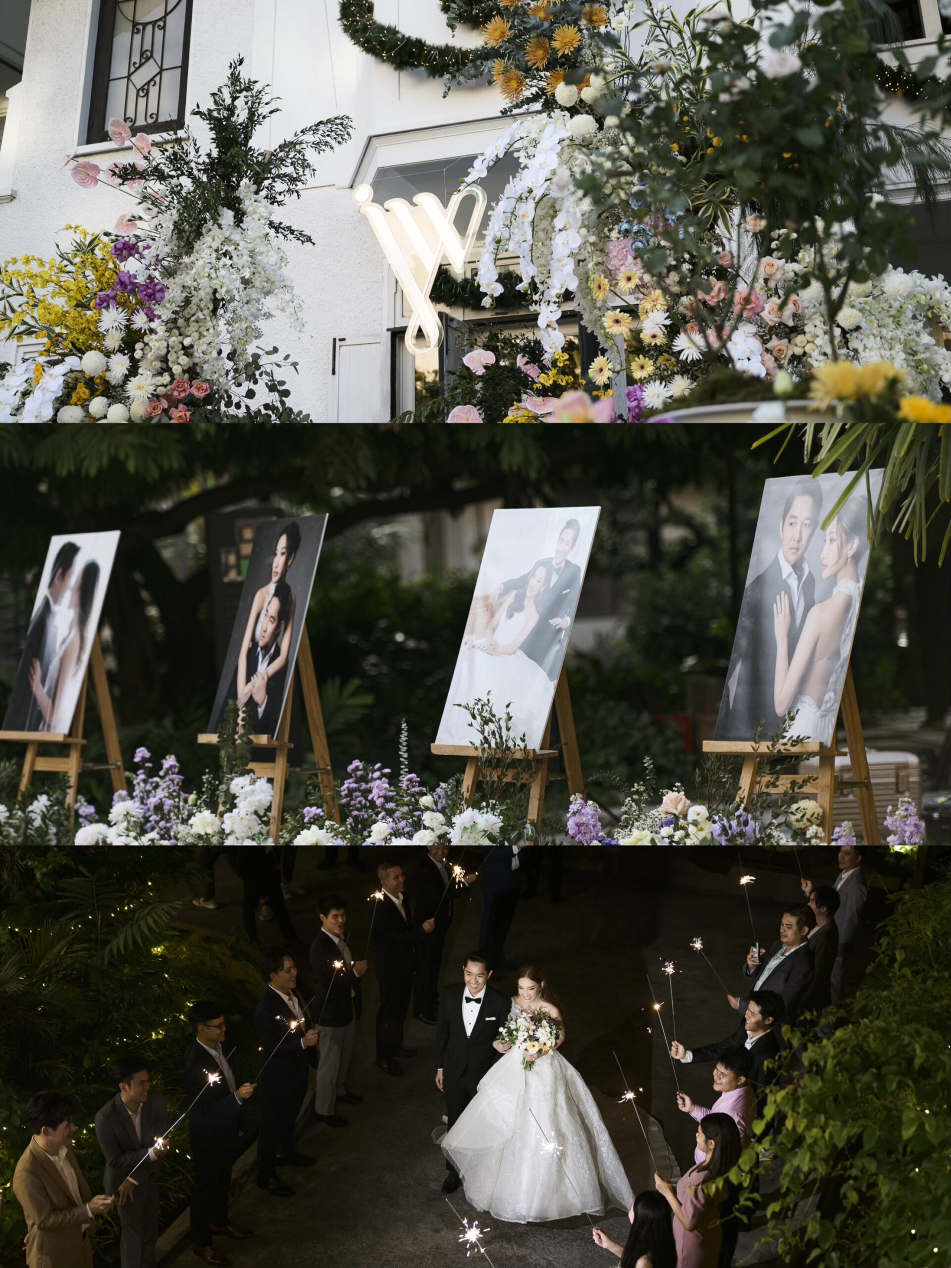 ธีมงานแต่งในสวนกลางคืนที่สนุกสนาน