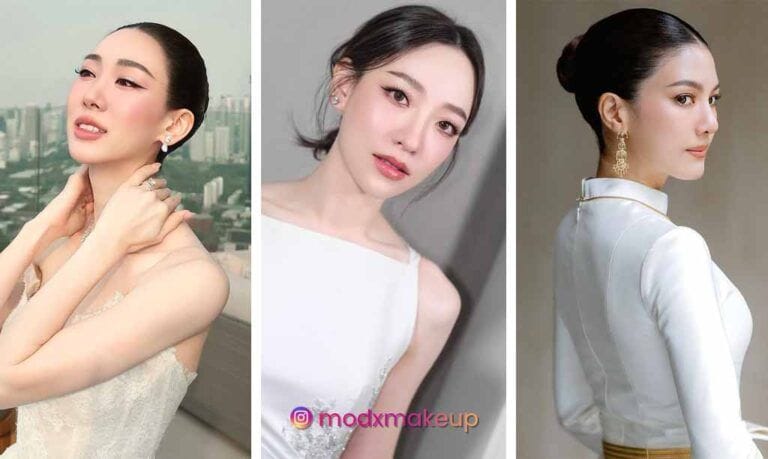Modxmakeup