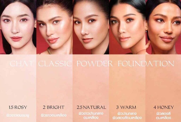 Nongchat Makeup