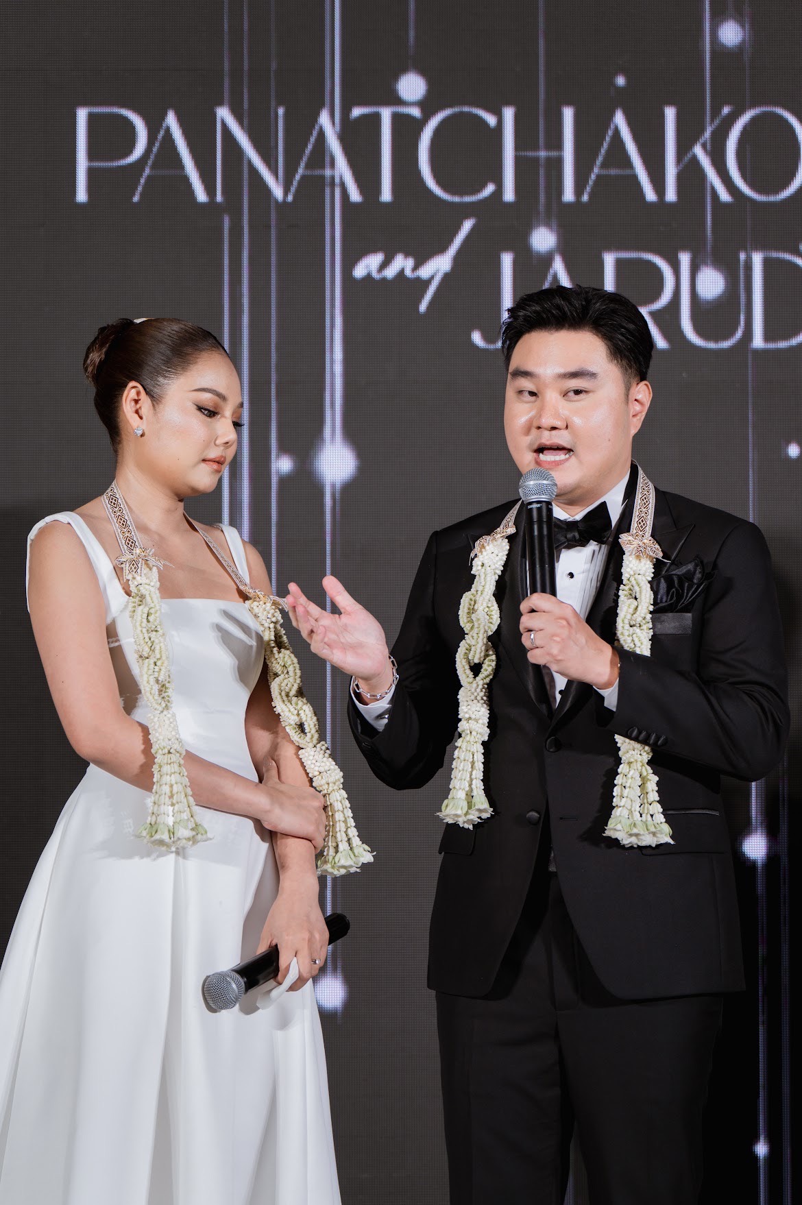 พิธีคล้องมาลัยบ่าวสาว