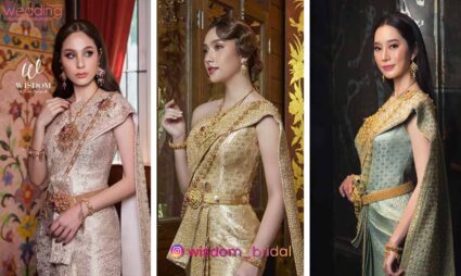 Wisdom Bridal Boutique