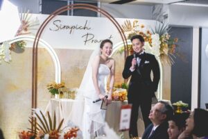 Skyline Party Package