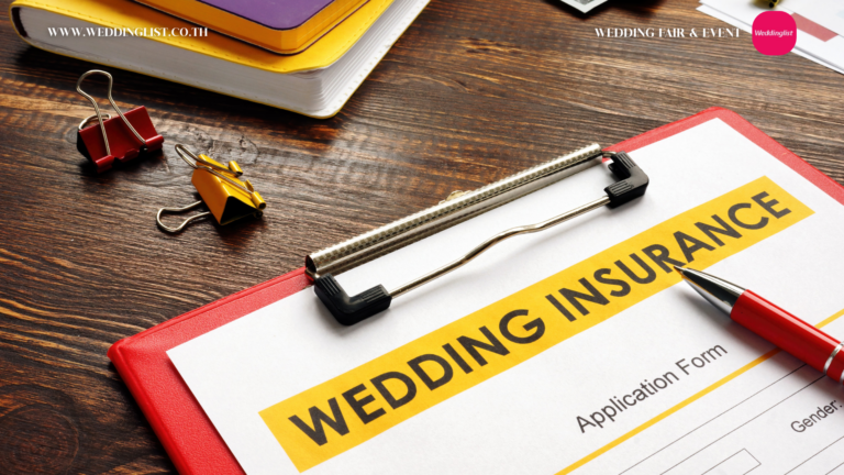 ประกันงานแต่ง ตัวช่วยอุ่นใจแม้งานล่ม หมดห่วงเรื่องค่าใช้จ่าย 