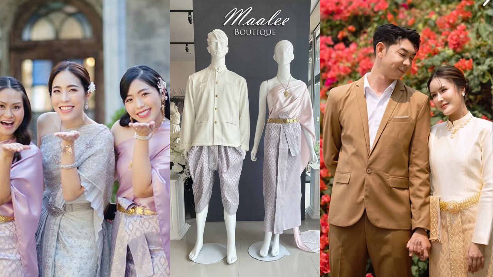 Maalee Boutiqu ร้านเช่าชุดแต่งงานเชียงใหม่ที่ยังคง concept ชุดหลากหลาย
