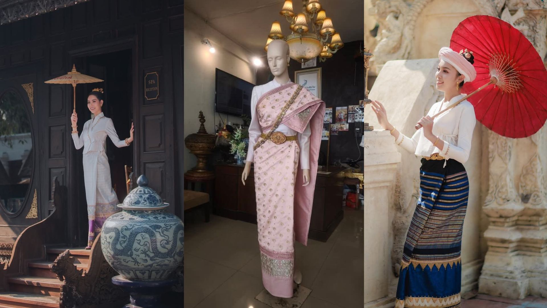 ชุดไทยเชียงใหม่ By AodTawee ร้านเช่าชุดแต่งงานล้านนาในจังหวัดเชียงใหม่