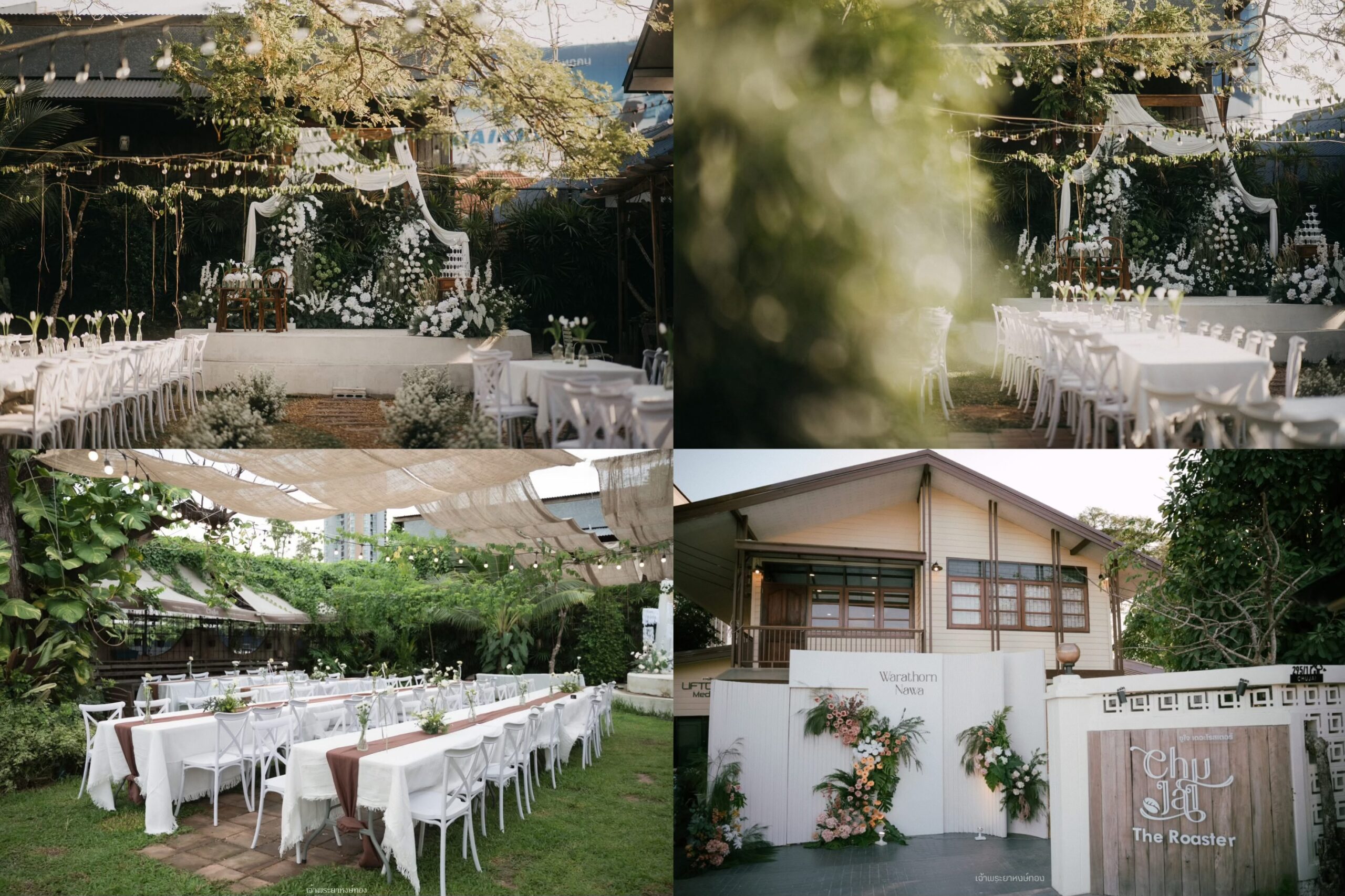 สถานที่จัดงานแต่งขอนแก่นสไตล์โฮมมี่