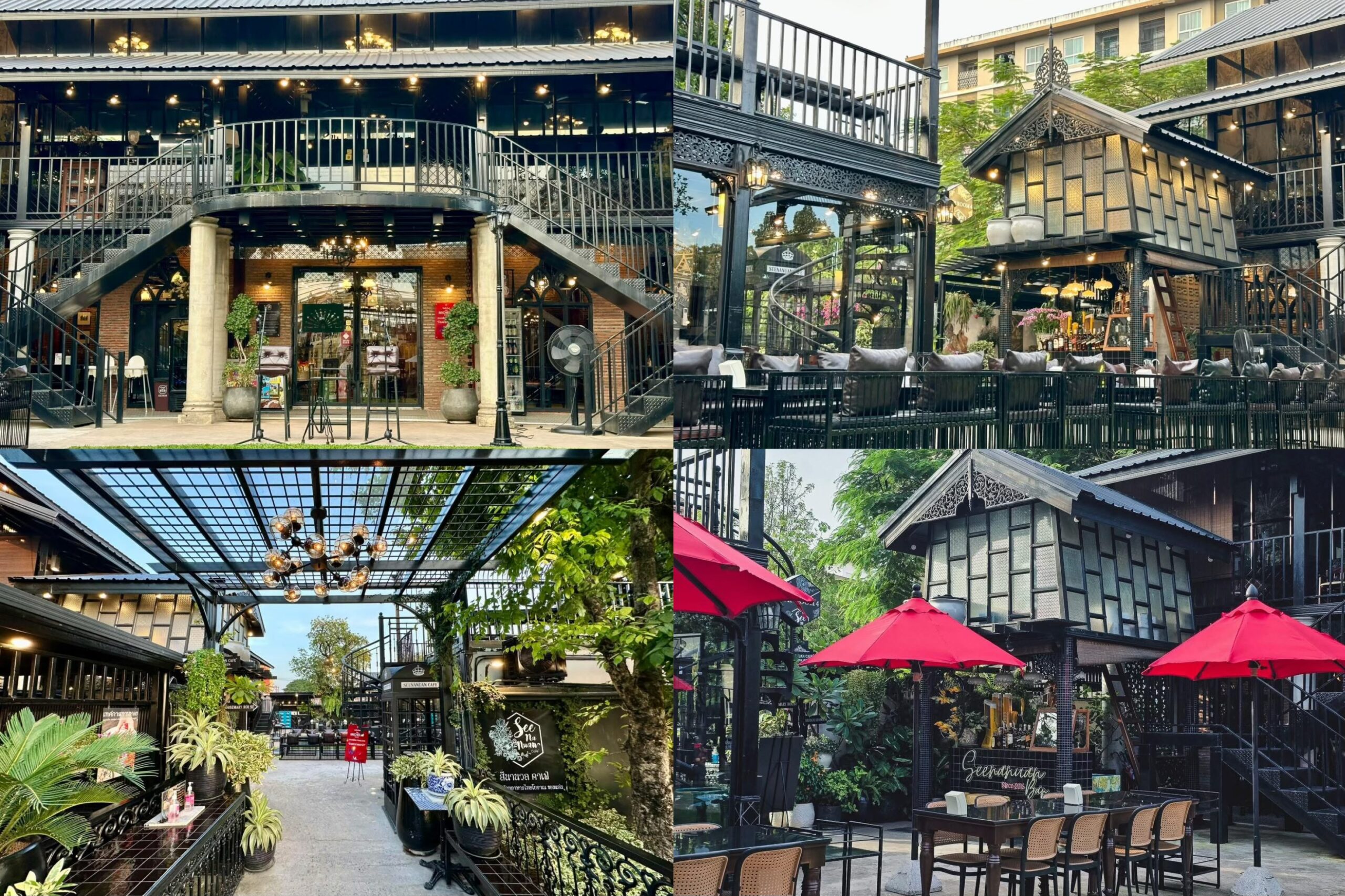 ร้านอาหารจัดงานแต่งขอนแก่นที่มีดีไซน์ทันสมัย