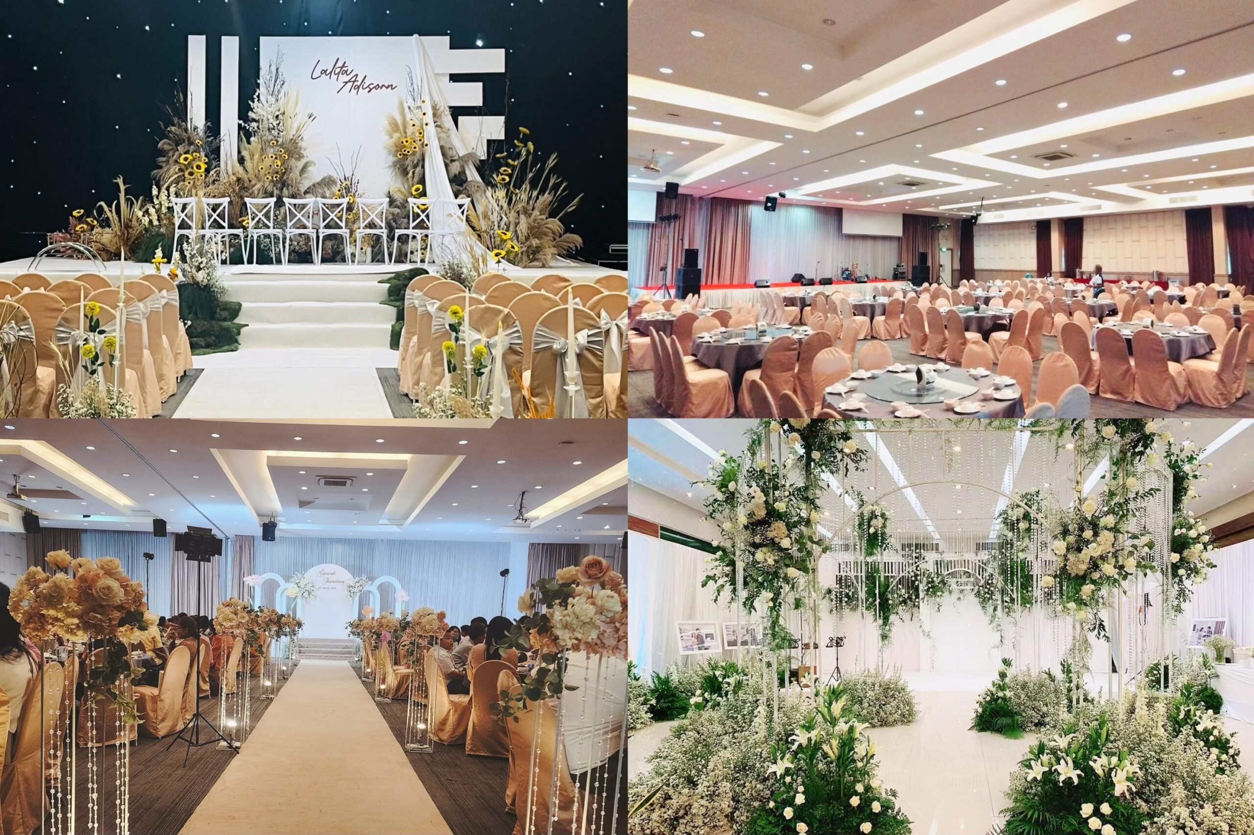 สถานที่จัดงานแต่งขอนแก่นใจกลางเมืองแต่เงียบสงบ