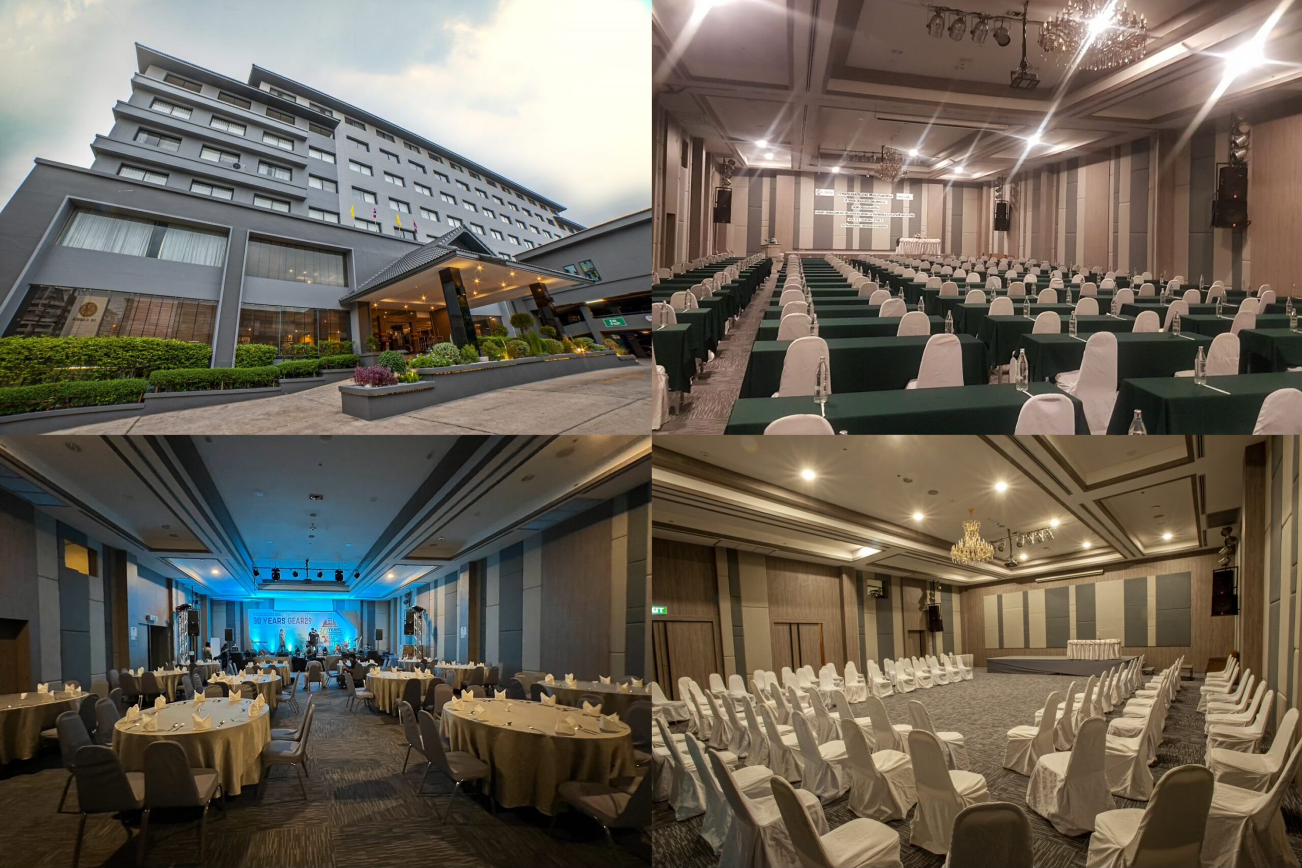 สถานที่จัดงานแต่งขอนแก่นสไตล์โมเดิร์นร่วมสมัย