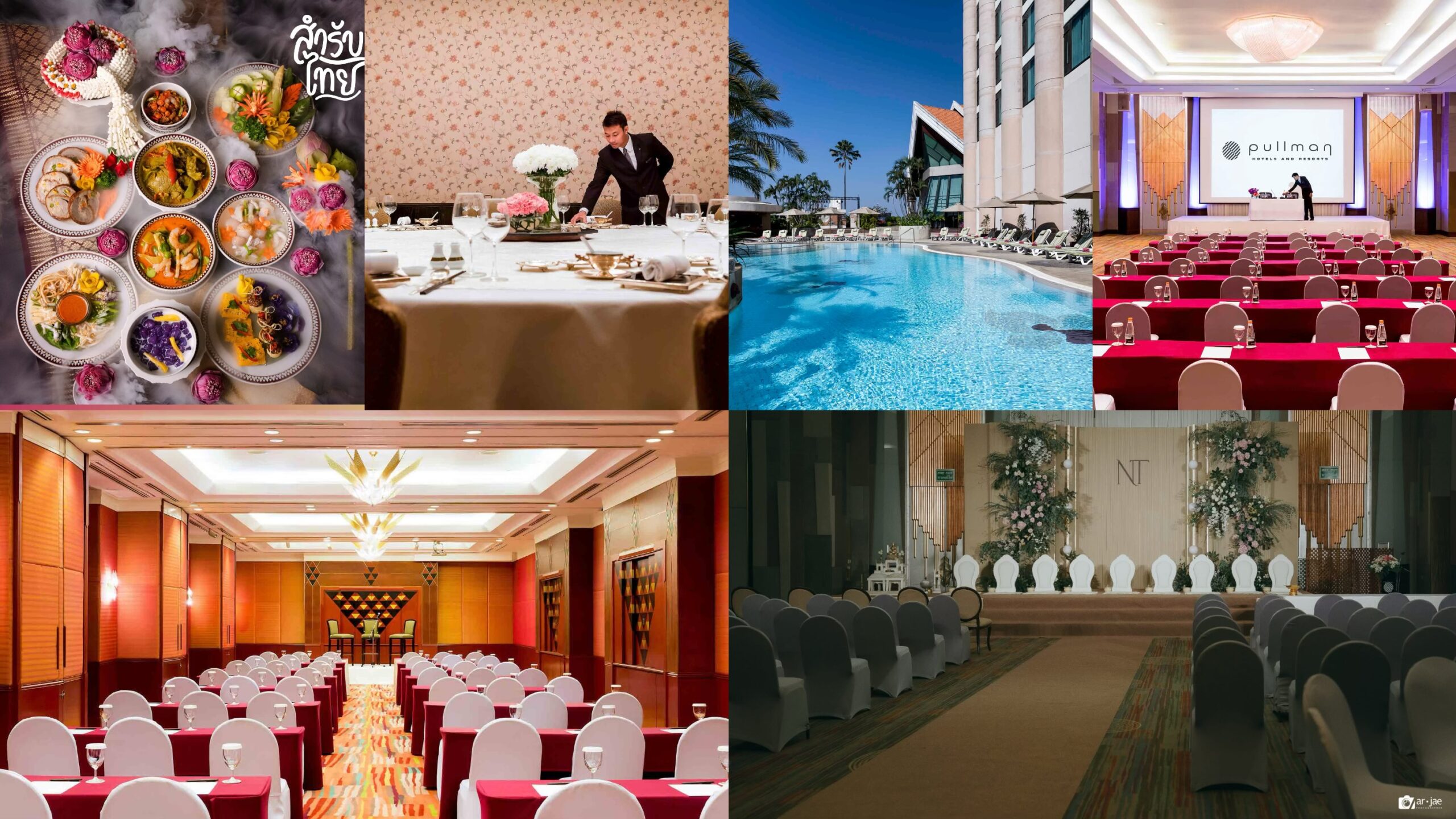 ห้องจัดงานเลี้ยงแต่งงานขอนแก่นสุดหรูหรา