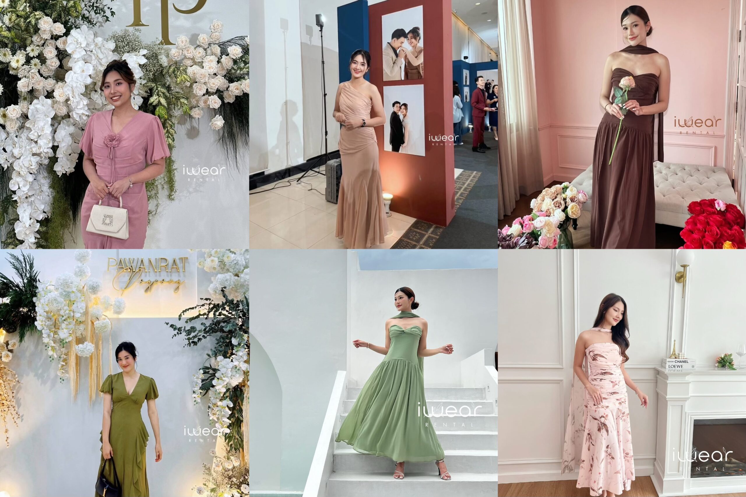 เช่าชุดไปงานแต่งในสไตล์ที่ไม่เหมือนใคร