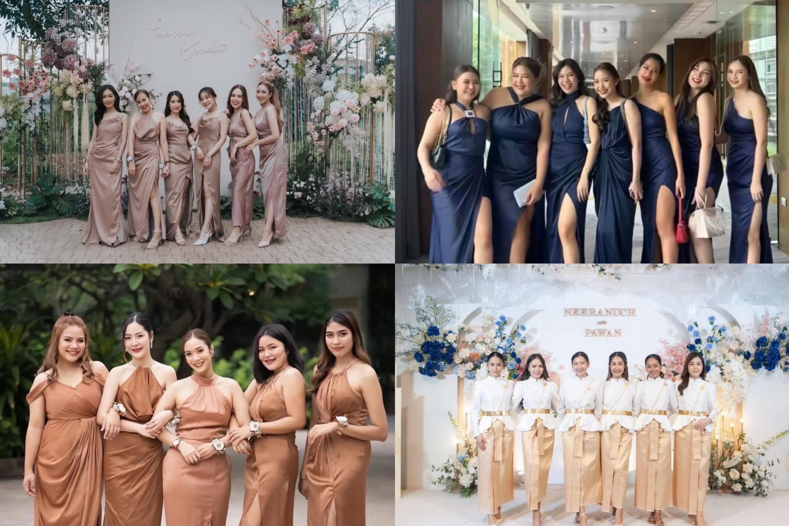 เช่าชุดไปงานแต่งที่มีเอกลักษณ์เฉพาะตัว