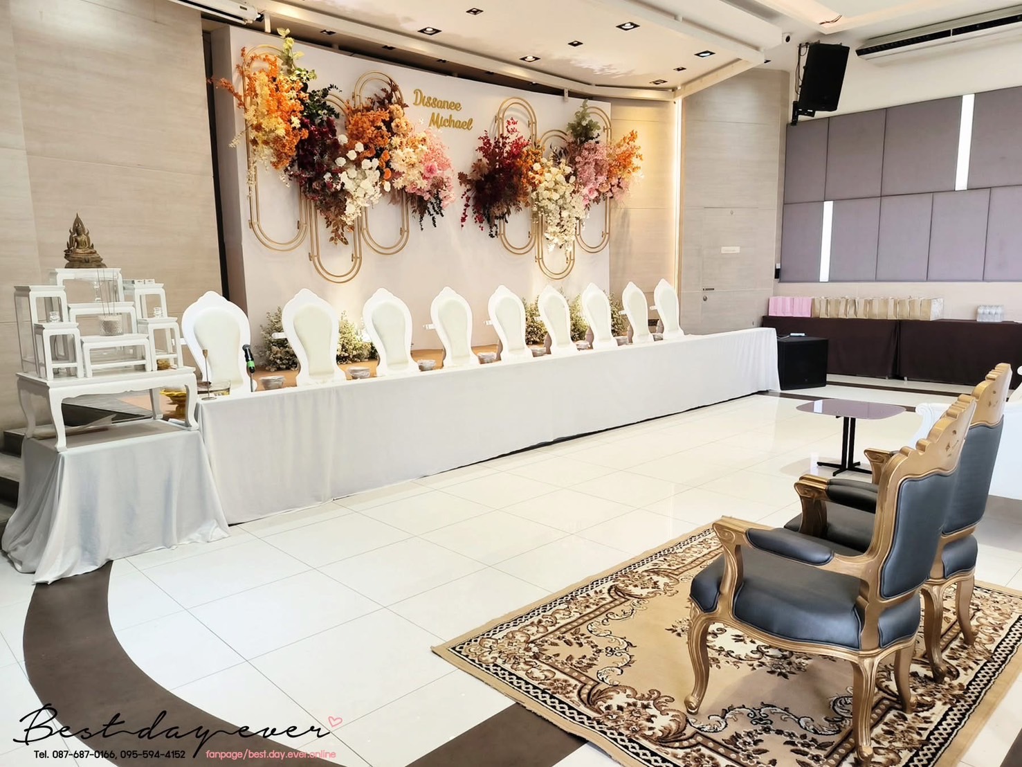 ฉากพิธีสงฆ์สไตล์โมเดิร์นและโรแมนติก