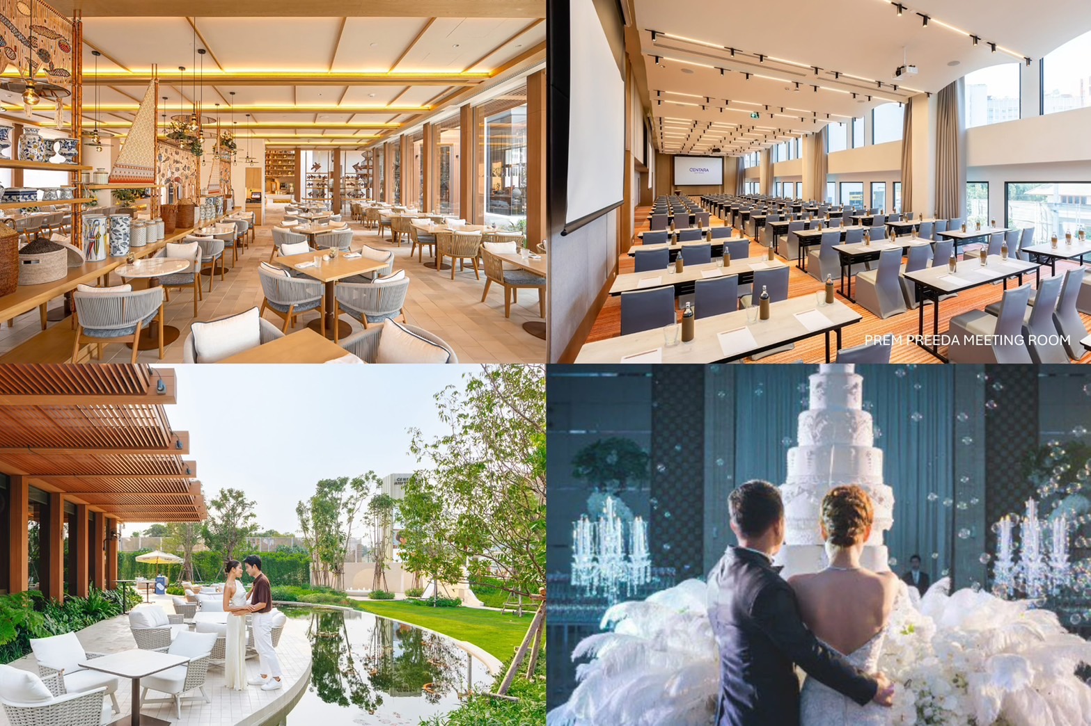 Centara Ayutthaya สถานที่จัดงานแต่งงานอยุธยาสุดหรูหรา