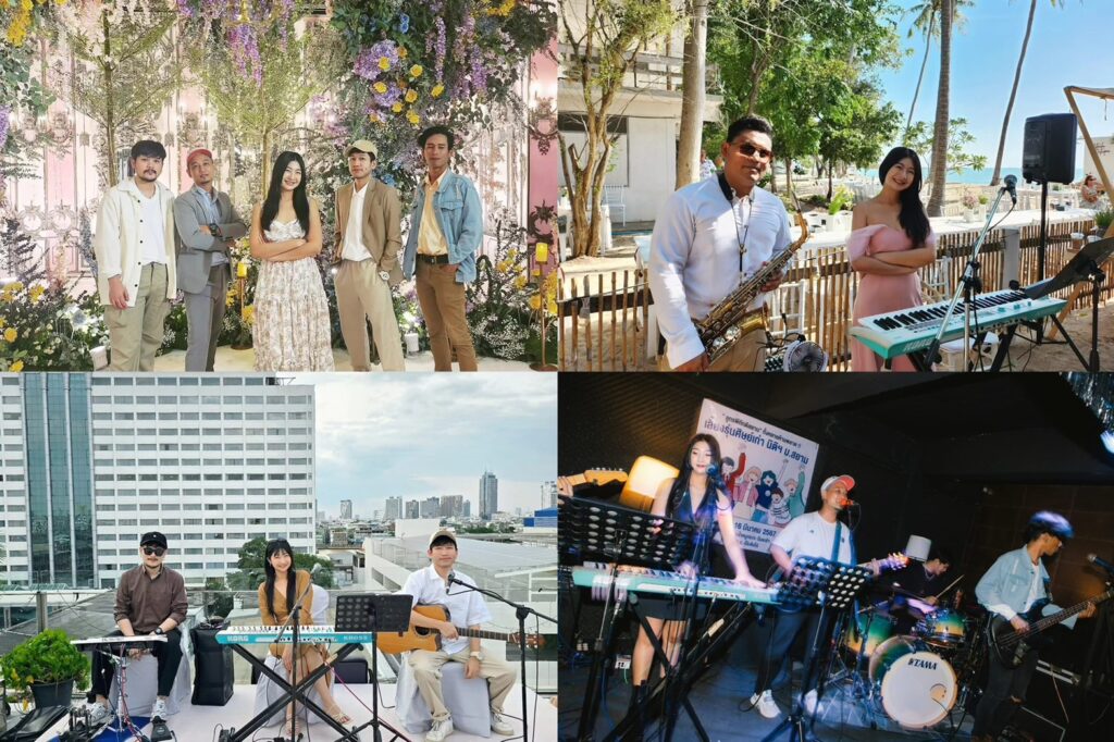 Meet & Greet วงดนตรีงานแต่งที่เป็นตัวเลือกยอดนิยมสำหรับบ่าวสาว
