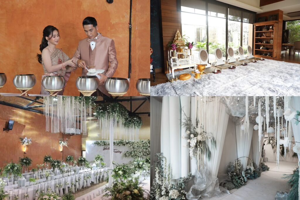  About You Wedding Hall & Conference สถานที่จัดงานแต่งงานในฉะเชิงเทรา
