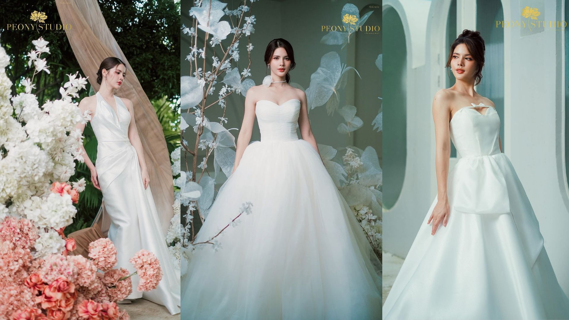 พีโอนี่ เป็นเวดดิ้งสตูดิโอ เชียงใหม่ที่มือชื่อเสียงมาก ๆ