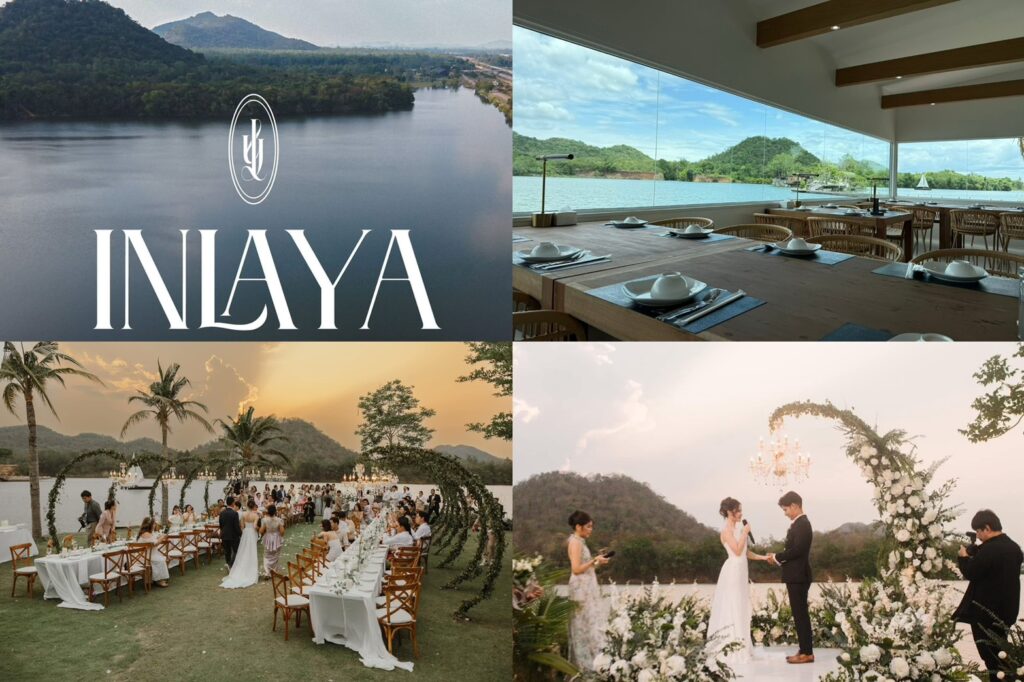  อินเลญา ราชบุรี สถานที่จัดงานแต่งงาน ราชบุรีในสไตล์รีสอร์ทและร้านอาหาร