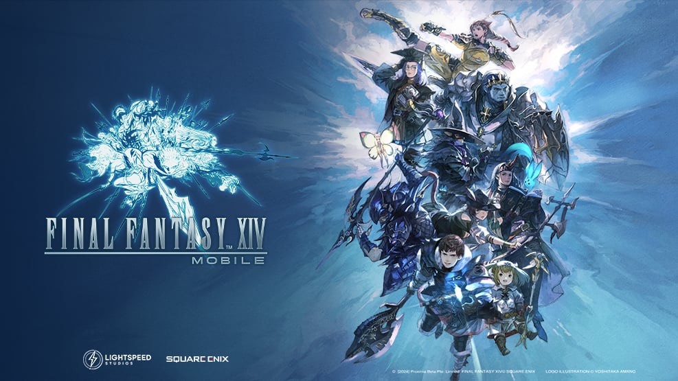 Final Fantasy XIV (FFXIV) เกม MMORPG PC จากค่าย Square Enix