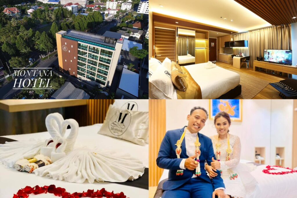 Montana Hotel สถานที่จัดงานแต่งงานสงขลาท่ามกลางบรรยากาศอบอุ่น