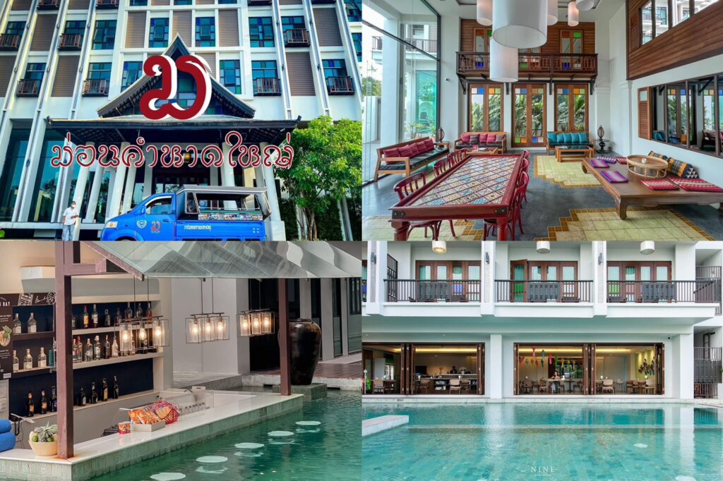 โรงแรมม่อนคำ สถานที่จัดงานแต่งงานสงขลาที่ตั้งอยู่ใจกลางอำเภอหาดใหญ่