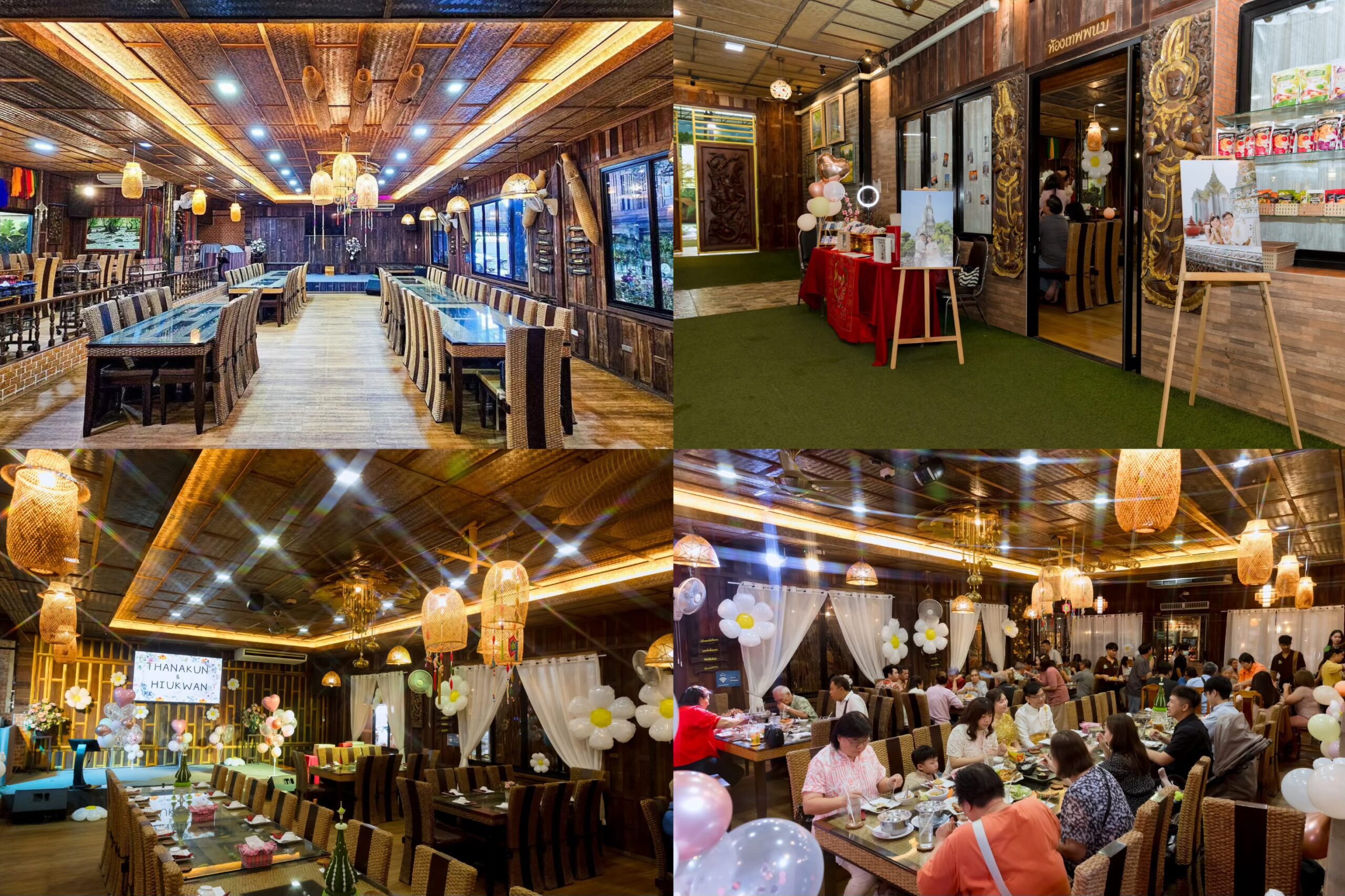 สถานที่จัดงานแต่งงานอุบลราชธานี ครัวมายโฮม