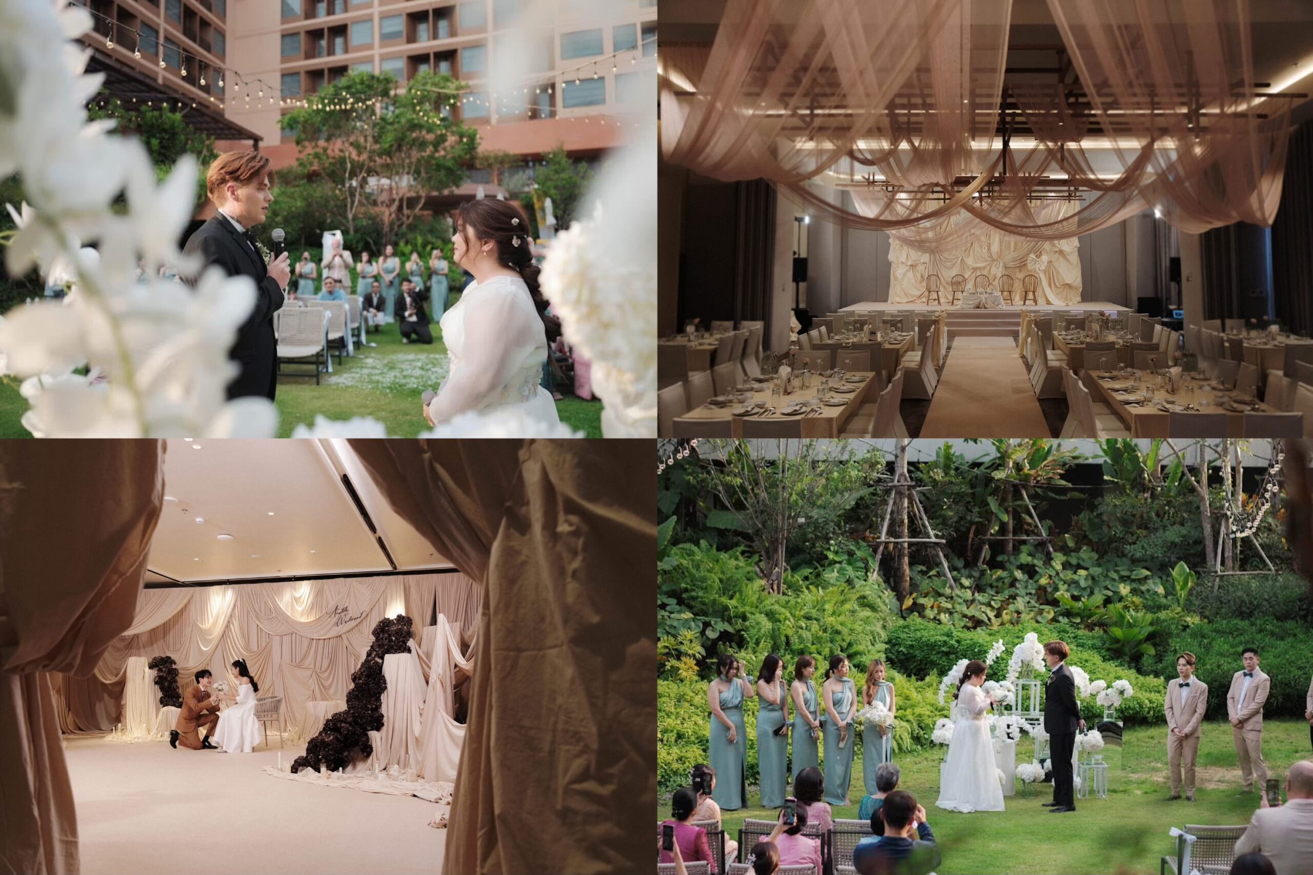 สถานที่จัดงานแต่งงานอุบลราชธานี Centara Ubon