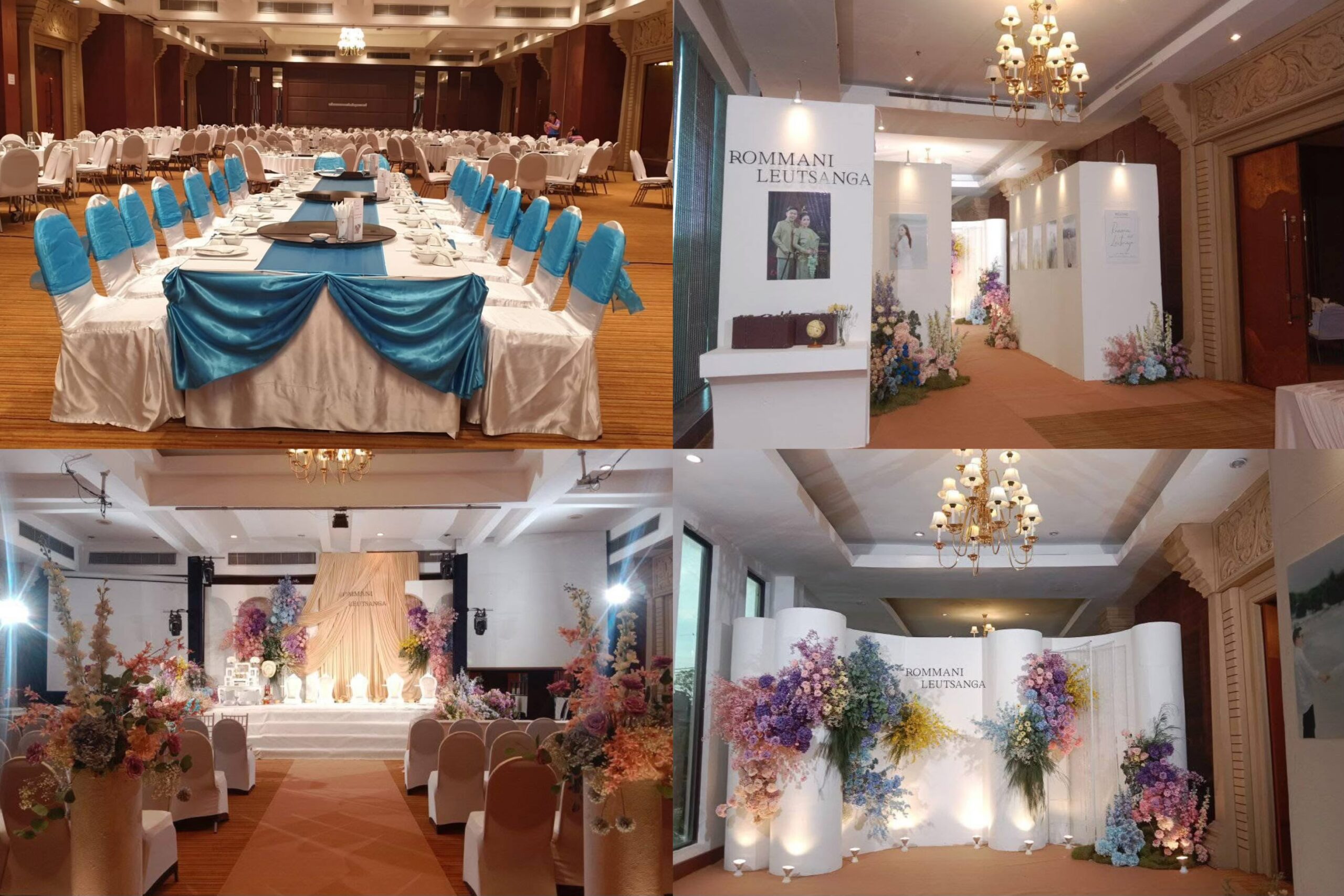 สถานที่จัดงานแต่งงานอุบลราชธานี Laithong Hotel