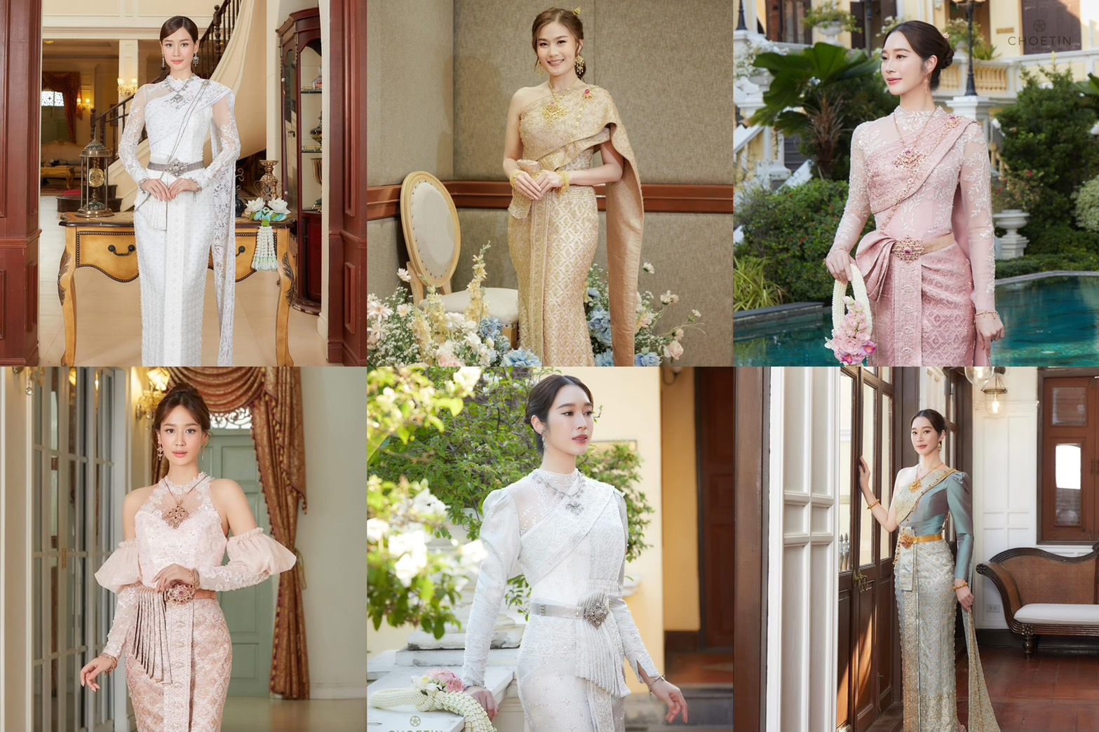 ร้านชุดไทยจิตรลดา ร้าน Choetin Bridal