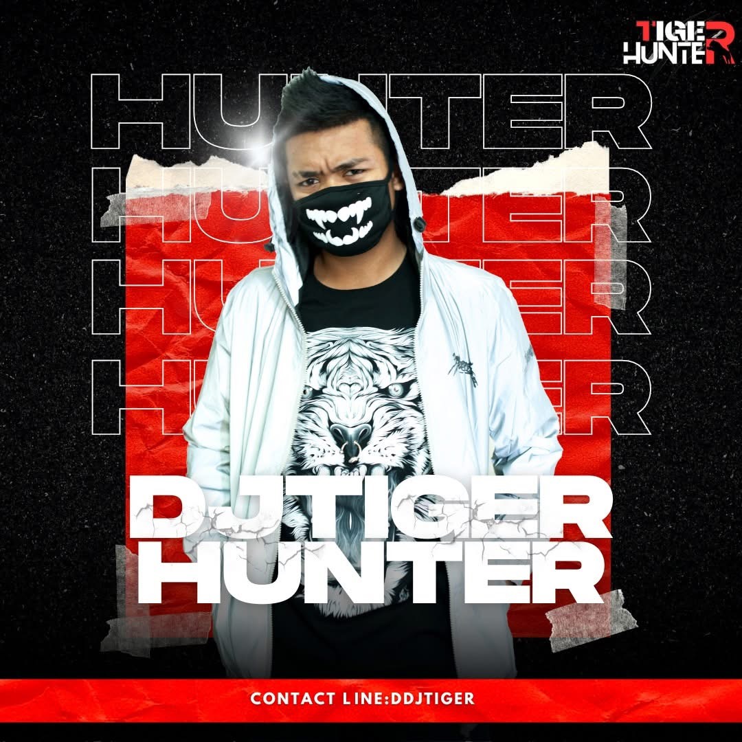 DJ งานแต่ง DJ Tiger Hunter