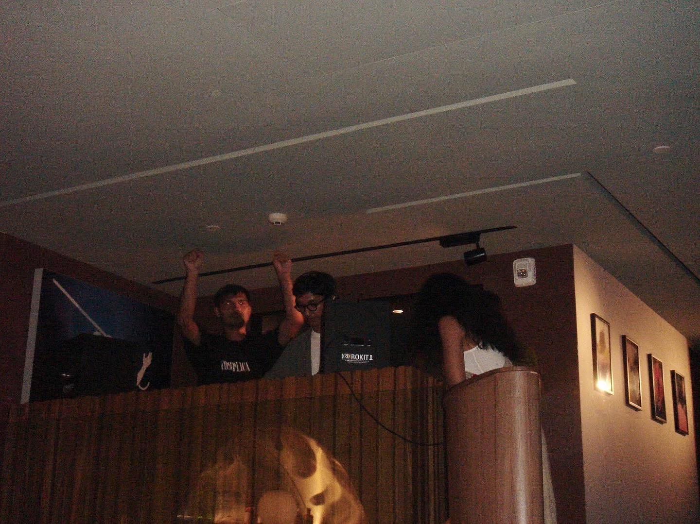 DJ งานแต่ง DJ DENINE