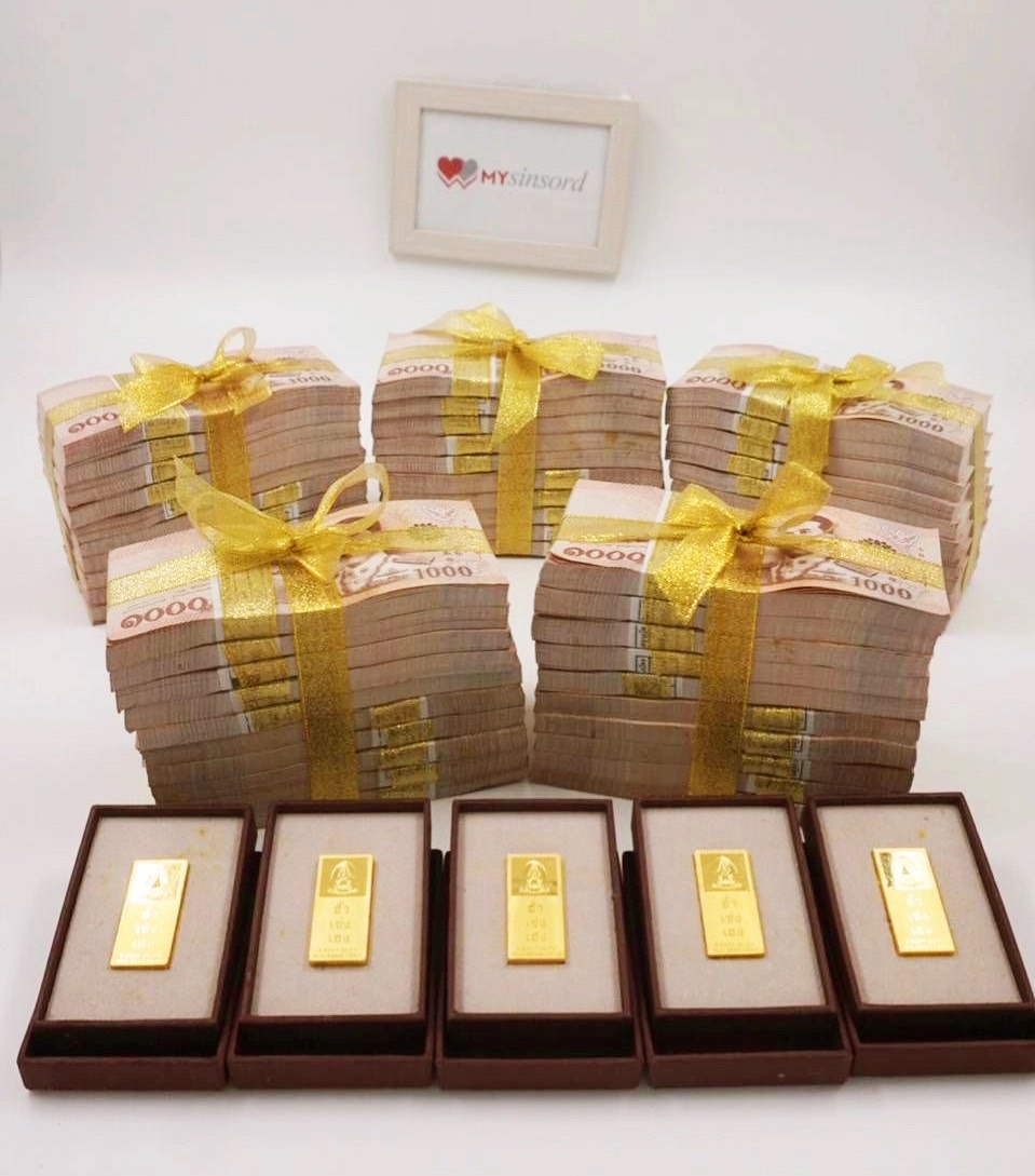 เช่าสินสอดงานแต่ง by My Sinsord