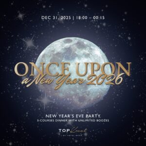 𝙊𝙣𝙘𝙚 𝙐𝙥𝙤𝙣 𝙖 𝙉𝙚𝙬 𝙔𝙚𝙖𝙧 𝟮𝟬𝟮𝟲