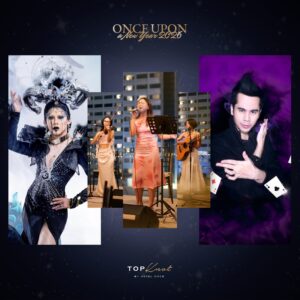 𝙊𝙣𝙘𝙚 𝙐𝙥𝙤𝙣 𝙖 𝙉𝙚𝙬 𝙔𝙚𝙖𝙧 𝟮𝟬𝟮𝟲