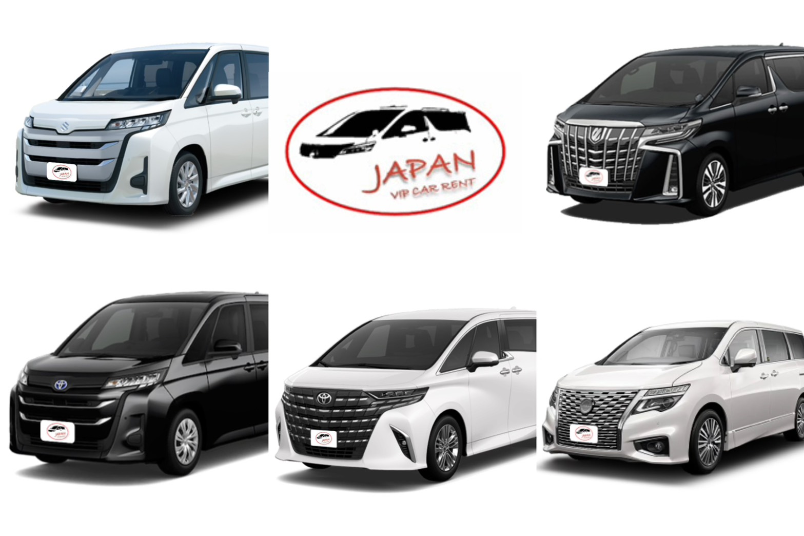 V.I.P. Car Rent หรือ Japan VIP Car Rent เป็นผู้ให้บริการเช่ารถแต่งงานสุดหรูมาตรฐานญี่ปุ่นในประเทศไทย 