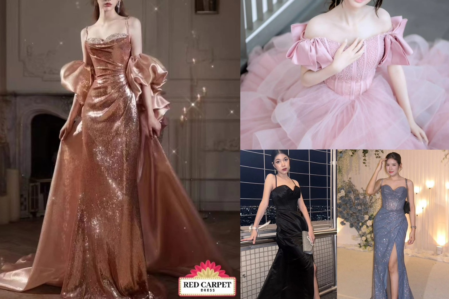  Red Carpet Dress ร้านเช่าชุดกรุงเทพที่มีชื่อเสียงมายาวนาน