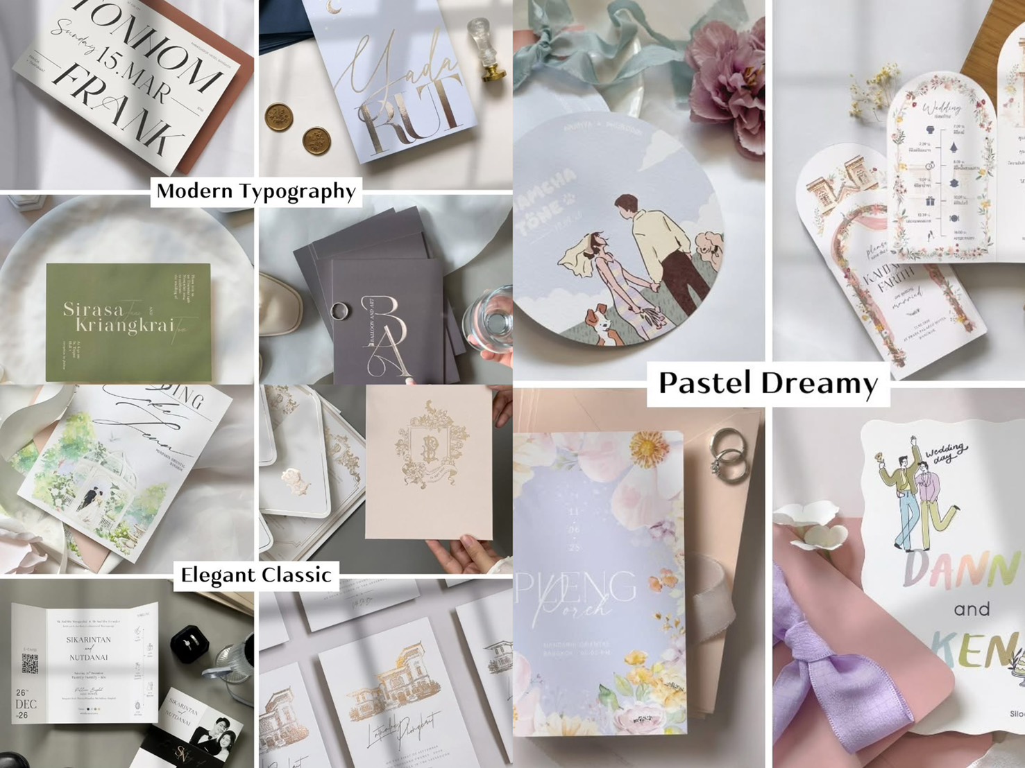 Manita Wedding ร้านการ์ดแต่งงานที่ได้รับความนิยมสูงมากจากบ่าวสาวและวงการเวดดิ้ง