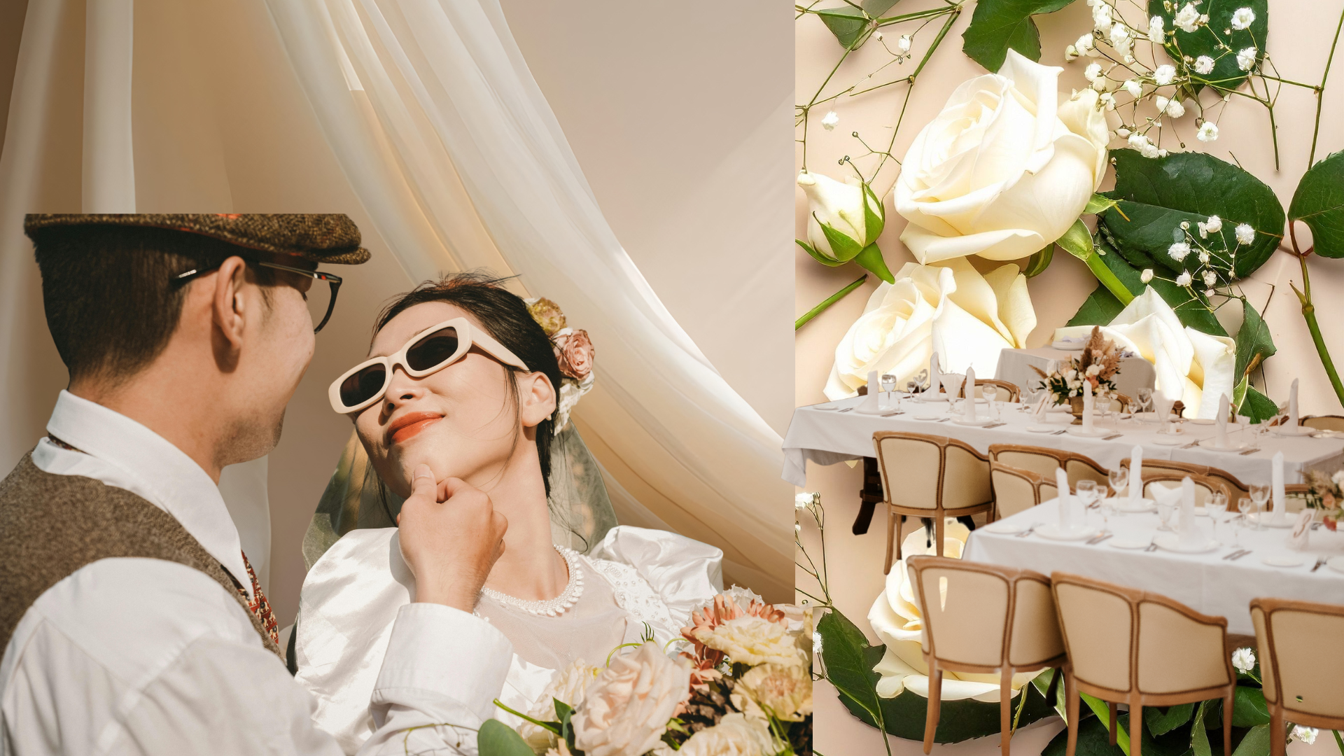 ธีมงานแต่ง Soft Beige